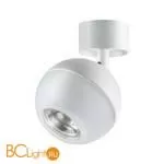 Спот Novotech Garn 370812