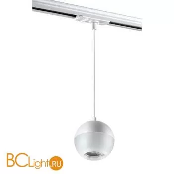 Трековый светильник Novotech Garn 370821