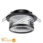 Встраиваемый светильник Novotech Gem 370918