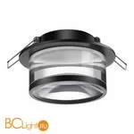 Встраиваемый светильник Novotech Gem 370914