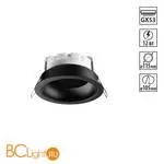 Светильник встраиваемый Novotech WIR IP20 GX53 12W 220-240V GEMINI 371004