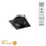 Светильник встраиваемый Novotech GEMINI WIR под лампу GX53 макс 12Вт 220-240V 371006