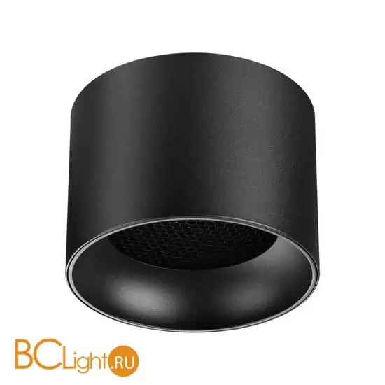 Спот Novotech GEMINI 371010