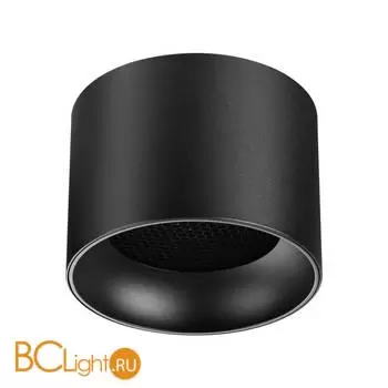 Спот Novotech GEMINI 371010