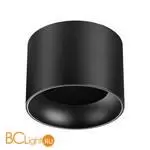 Спот Novotech GEMINI 371010