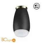 Спот Novotech Gent 370911