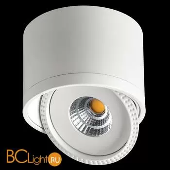 Спот (точечный светильник) Novotech Gesso 357584