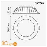 Встраиваемый светильник Novotech Gesso 358275 - Схема