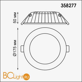 Встраиваемый светильник Novotech Gesso 358277 - Схема