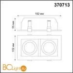 Встраиваемый светильник Novotech Gesso 370713 - Фото 1