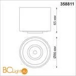 Спот Novotech Gesso 358811 - Фото 0
