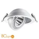 Встраиваемый светильник Novotech Gesso 358817
