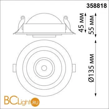 Встраиваемый светильник Novotech Gesso 358818 - Фото 1
