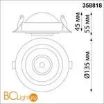Встраиваемый светильник Novotech Gesso 358818 - Фото 1