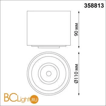Спот Novotech Gesso 358813 - Фото 0