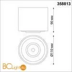 Спот Novotech Gesso 358813 - Фото 0