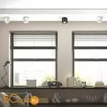 Спот Novotech Gesso 358814