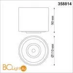 Спот Novotech Gesso 358814 - Фото 0