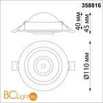 Встраиваемый светильник Novotech Gesso 358816 - Фото 1