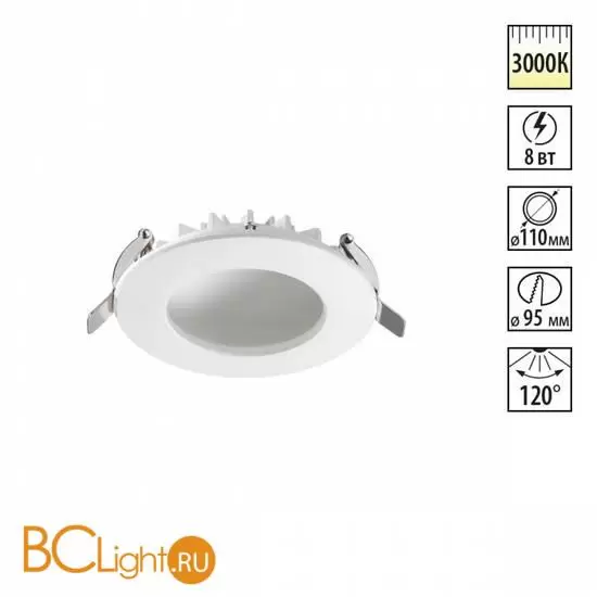 Встраиваемый светильник Novotech Gesso 358805