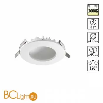 Встраиваемый светильник Novotech Gesso 358805