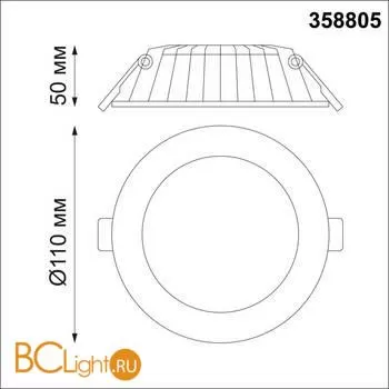Встраиваемый светильник Novotech Gesso 358805 - Фото 0