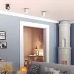 Спот Novotech Gesso 358808 - Фото 0