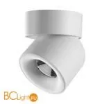 Спот Novotech Gesso 358808