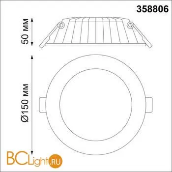 Встраиваемый светильник Novotech Gesso 358806 - Фото 0