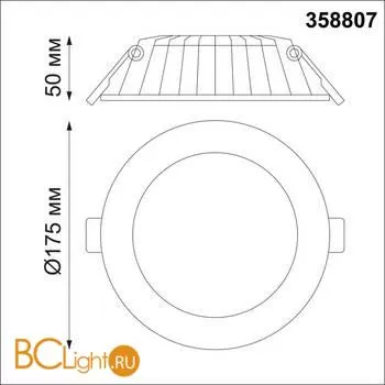 Встраиваемый светильник Novotech Gesso 358807 - Фото 0