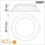 Встраиваемый светильник Novotech Gesso 358807 - Фото 0