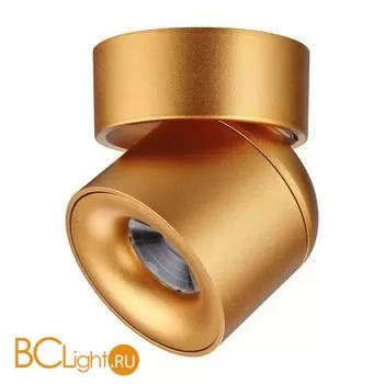 Спот Novotech Gesso 358810