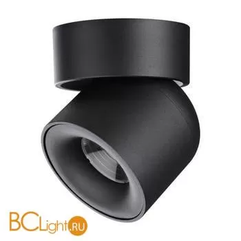 Спот Novotech Gesso 358809