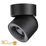 Спот Novotech Gesso 358809