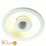 Встраиваемый спот (точечный светильник) Novotech Gesso 357351 - Фото 1