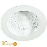 Встраиваемый светодиодный светильник Novotech Gesso 357355