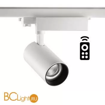 Трековый светильник Novotech Gestion 358338