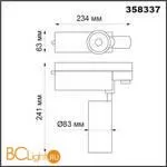 Трековый светильник Novotech Gestion 358337 - Фото 1