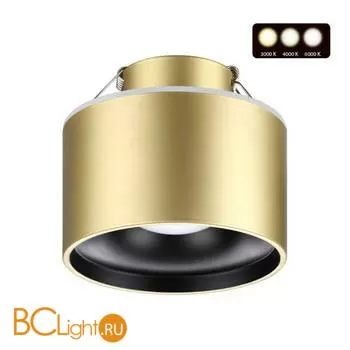 Встраиваемый светильник Novotech Giro 358963