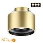 Встраиваемый светильник Novotech Giro 358963
