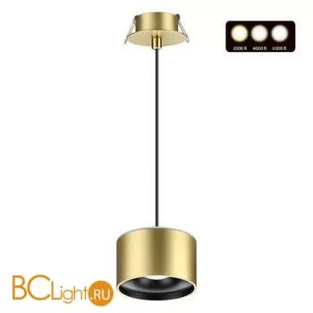 Подвесной светильник Novotech Giro 358966