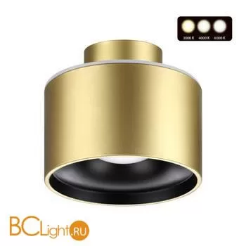 Спот Novotech Giro 358972