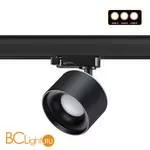Трековый светильник Novotech Giro 358977