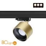 Трековый светильник Novotech Giro 358978