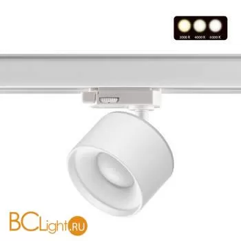 Трековый светильник Novotech Giro 358976