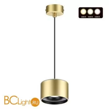 Подвесной светильник Novotech Giro 358969