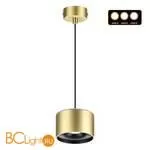 Подвесной светильник Novotech Giro 358969