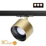 Трековый светильник Novotech Giro 358975