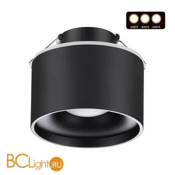 Встраиваемый светильник Novotech Giro 358962