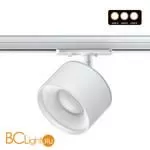 Трековый светильник Novotech Giro 358973